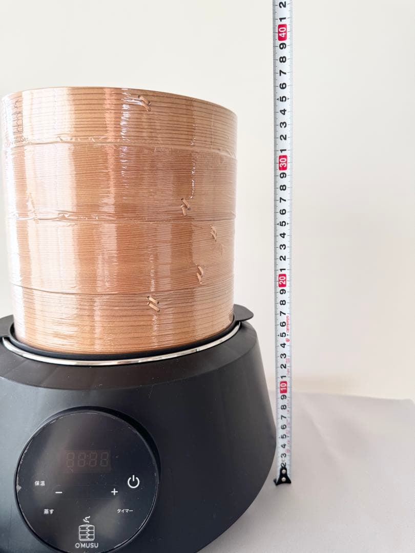未使用 O'MUSU オムス Ocrasi せいろ電気蒸し器 黒