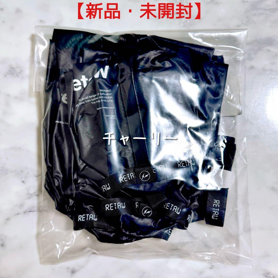 retaW Fragment Design Travel Pouch 藤原ヒロシ