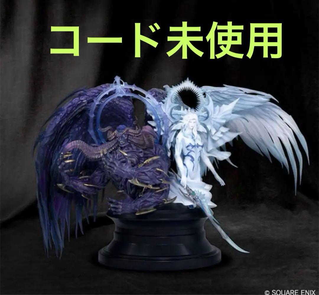 【コード未使用】未開封マイスタークオリティ フィギュア ハイデリン＆ゾディアーク