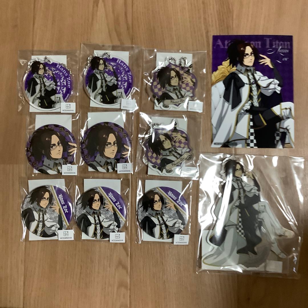 進撃の巨人　まるくじ　チェス　ハンジ　アクリルスタンド　缶バッジ　アクキー