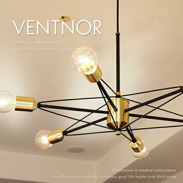 インターフォルムペンダントライトVentnorヴェントナーLT-3411