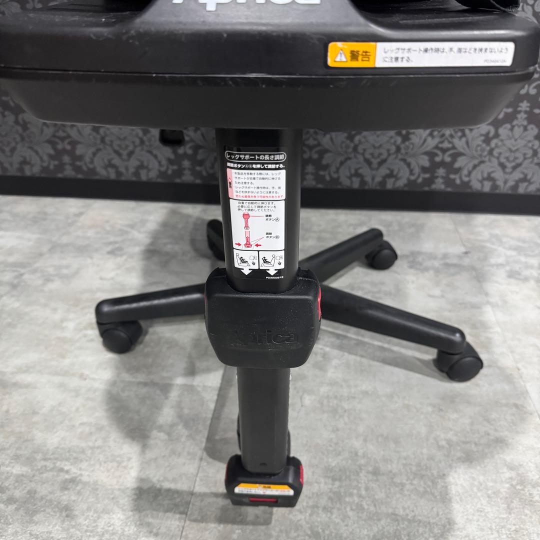 Aprica アップリカ クルリラ プレミアム ISOFIX チャイルドシート