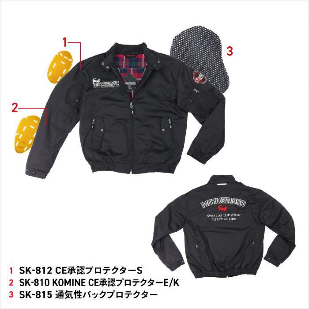 モトファンゴ JK-591 プロテクトスイングトップジャケット バイクジャケット