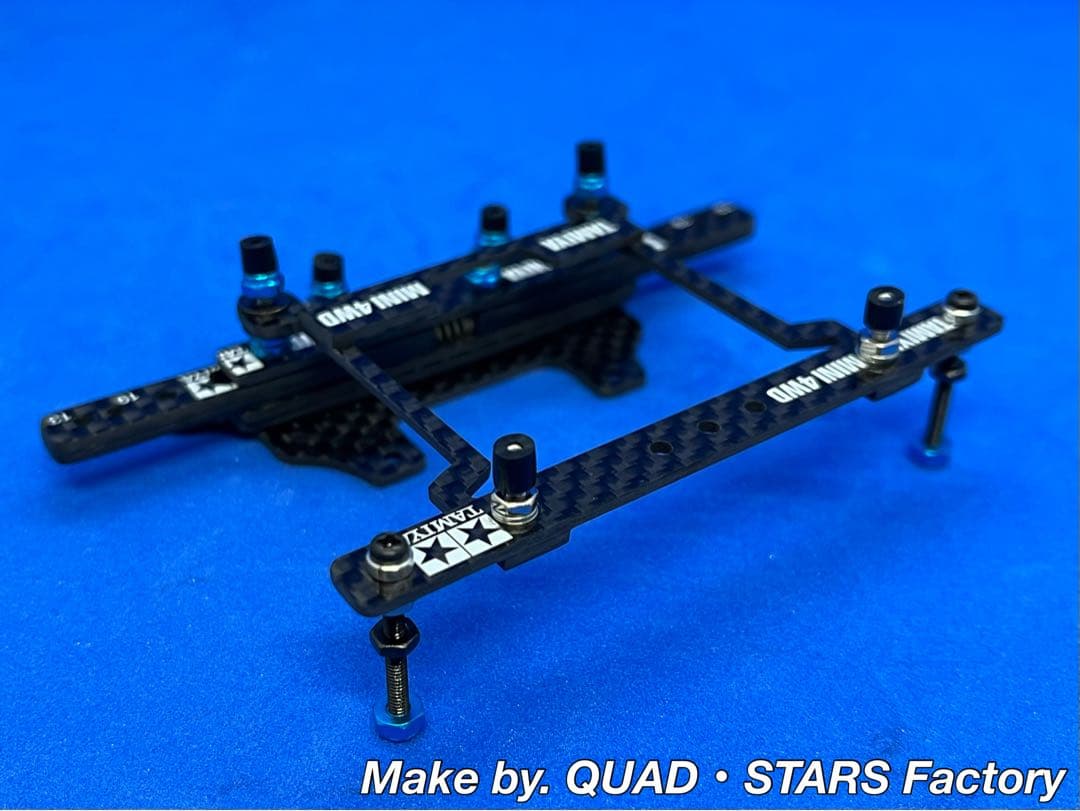 【ミニ四駆・MS用】2軸ATスラダン＋フロント提灯＋1軸アンカー＋リヤスキッド