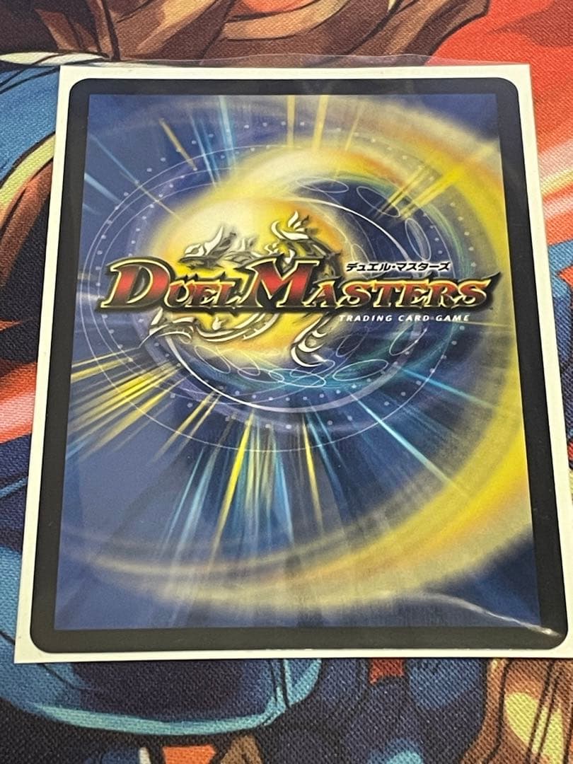 金トレジャー ピザスターのアンティハムト 4枚