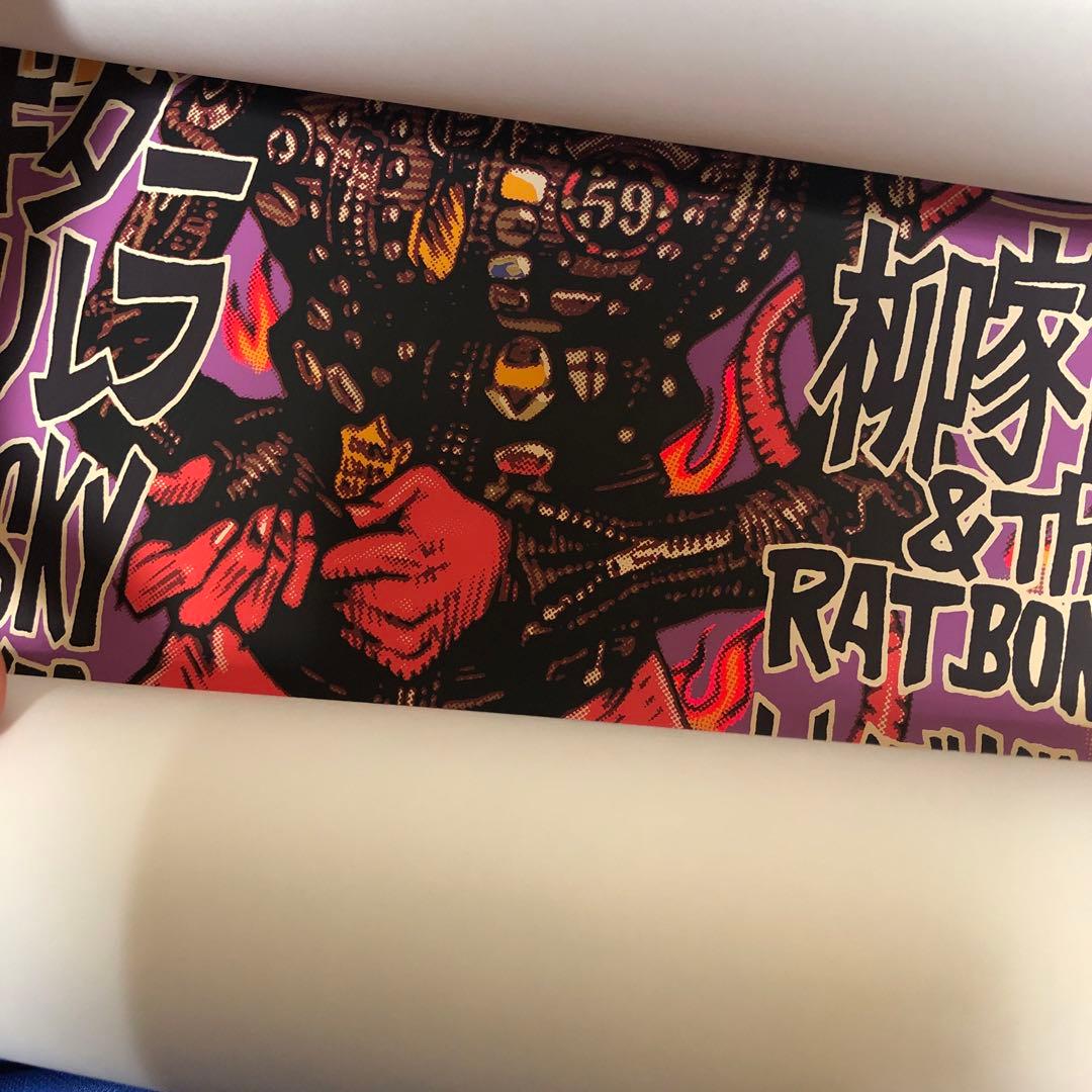 ロッキンジェリービーン シルクスクリーンポスター 50枚限定