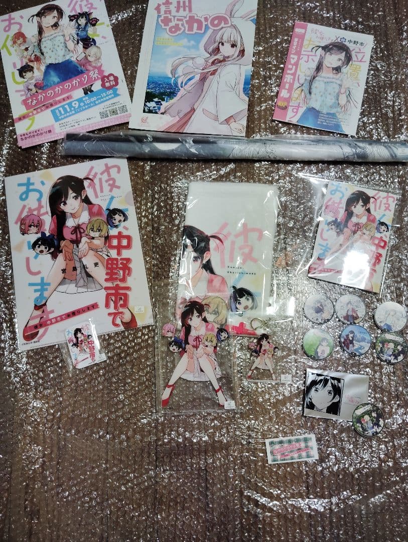 【限定品多数】かのかり祭グッズ