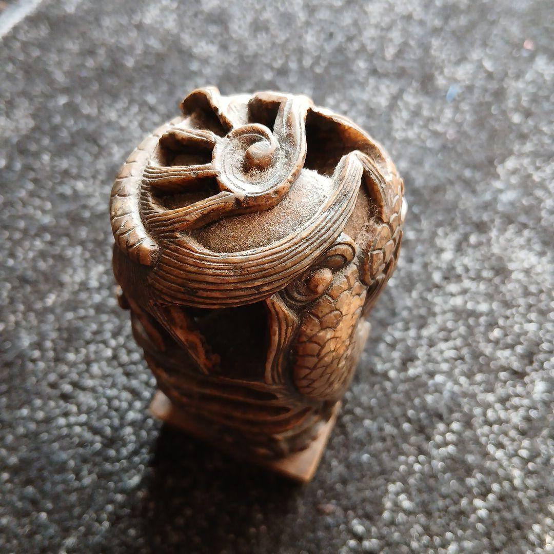 中国古玩骨董篆刻石印章/昇龍翔雲自然石玉材透かし彫り/文鎮ウェイトアンティーク