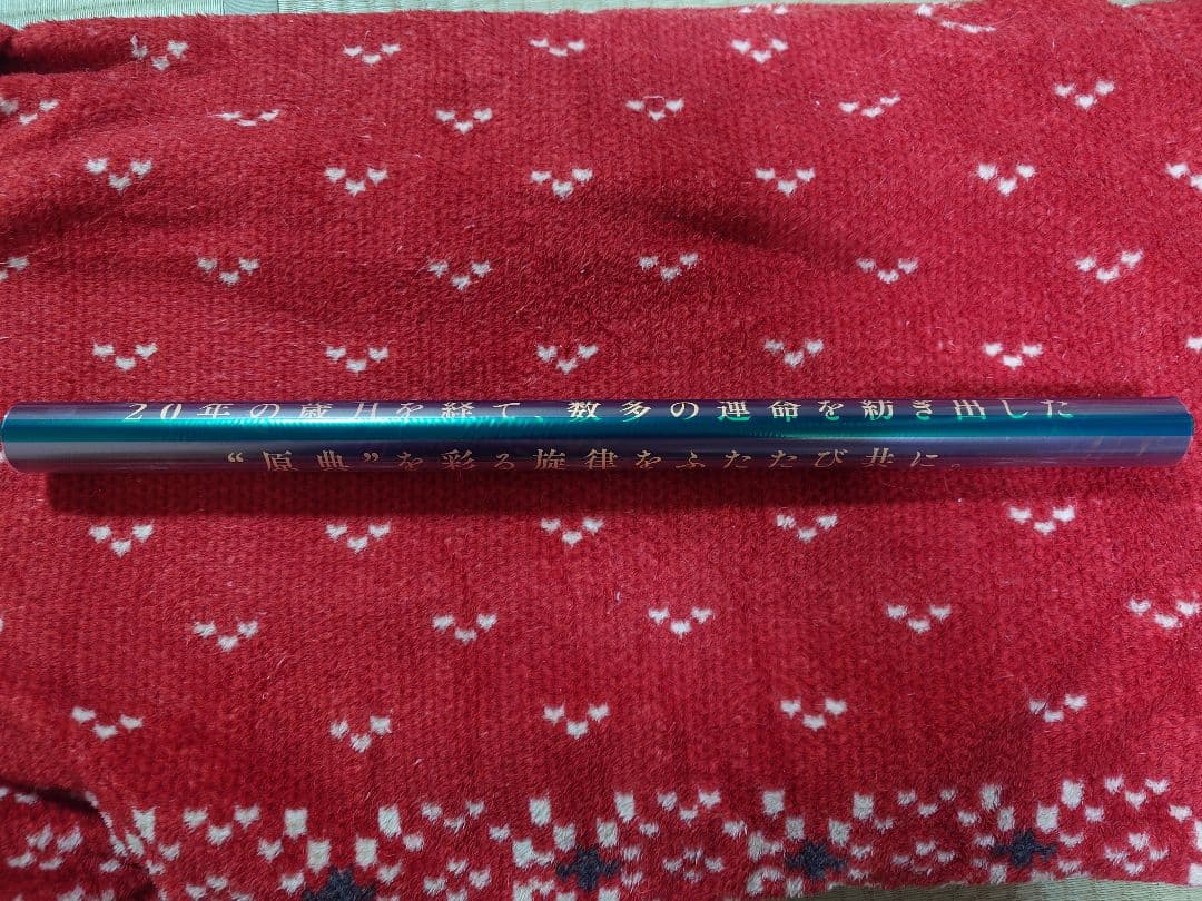 Fate/stay night ポスター コンサート 会場予約特典