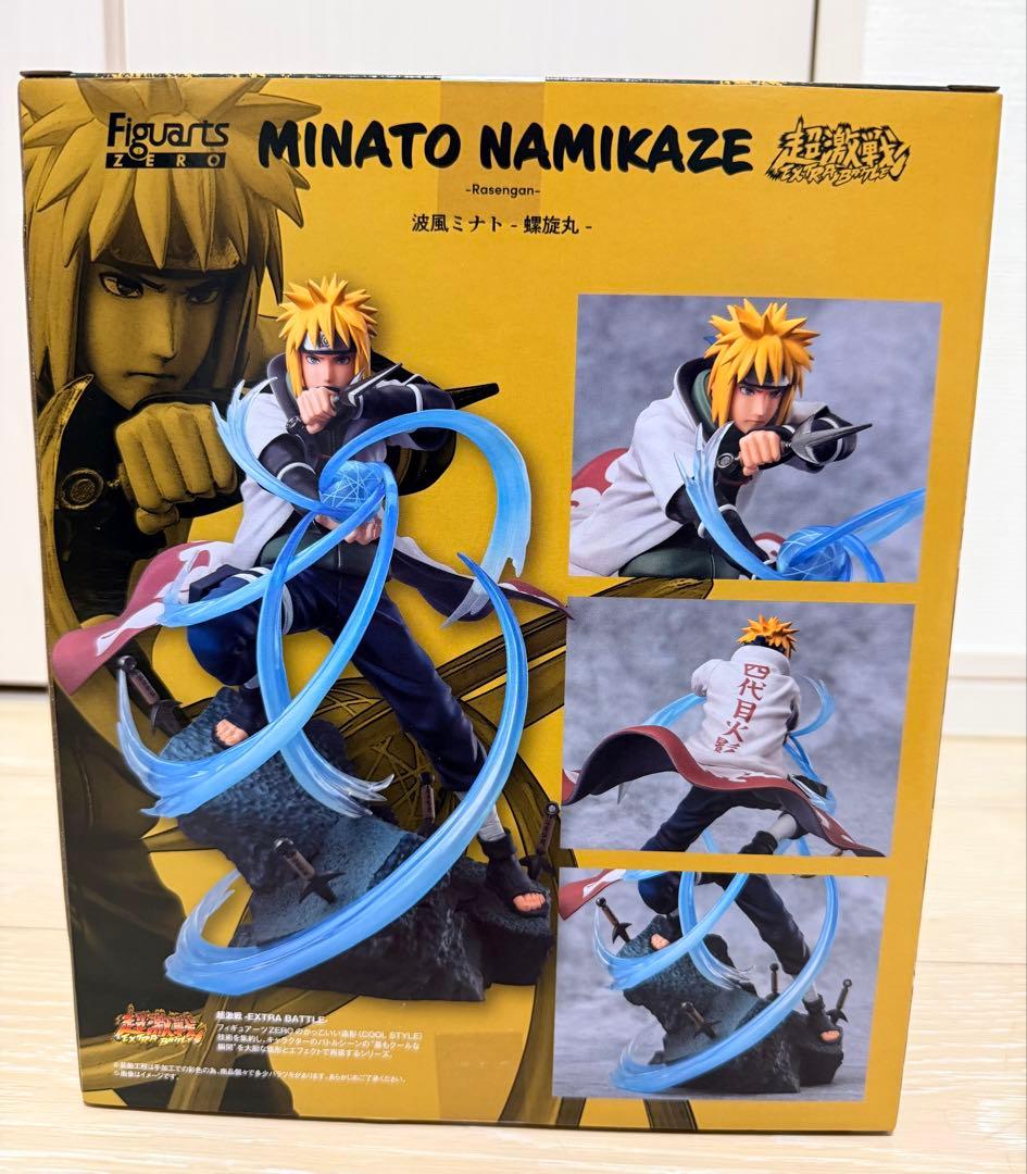 フィギュアーツZERO NARUTO ナルト疾風伝 波風ミナト-螺旋丸-