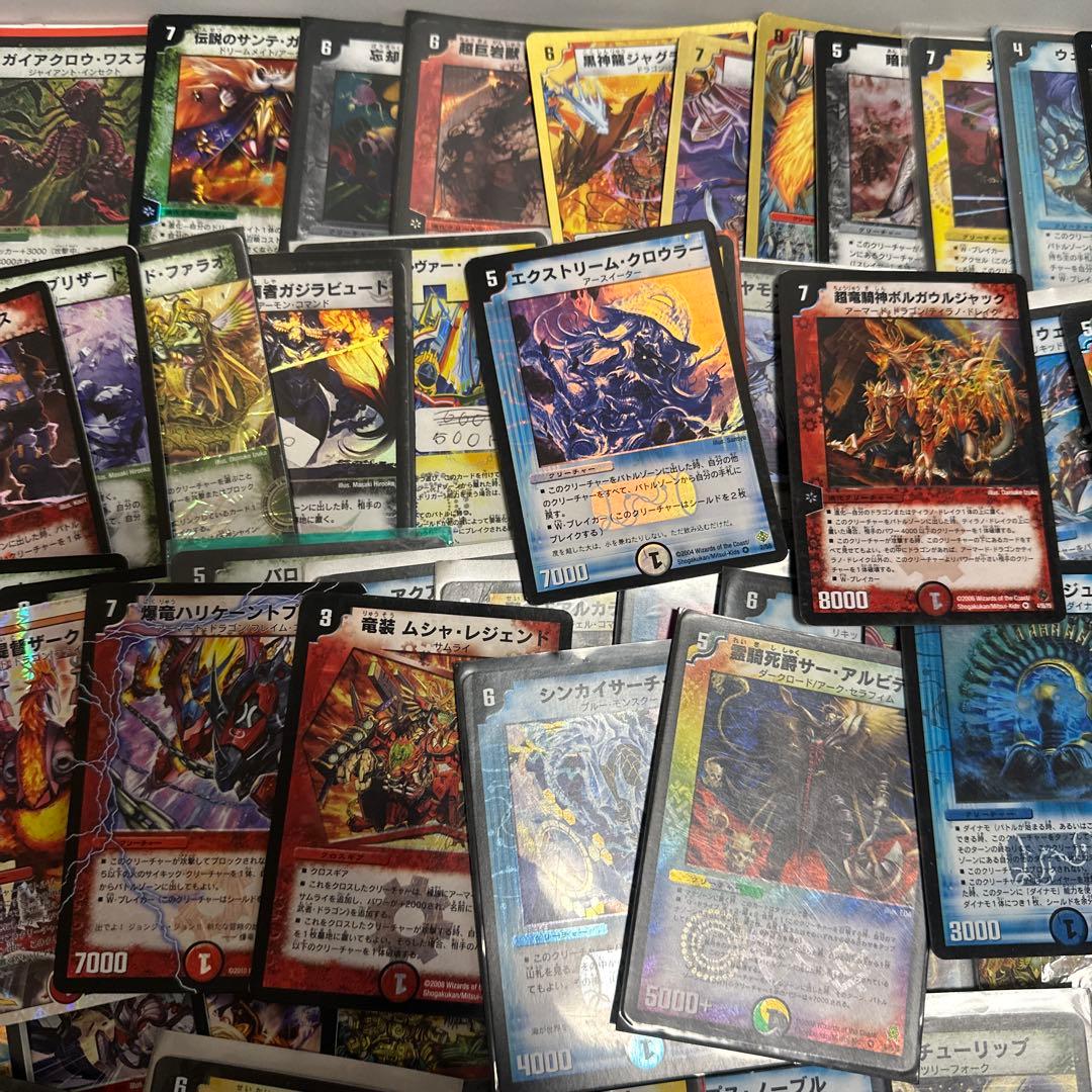 デュエルマスターズ　まとめ売り