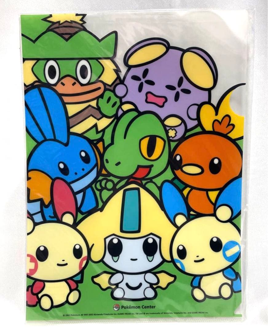 ポケモンセンター　ポケドール　クリアファイル