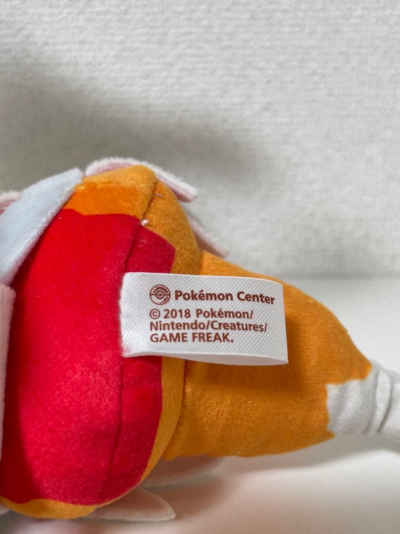 ポケモン　ボスごっこ　レシラム