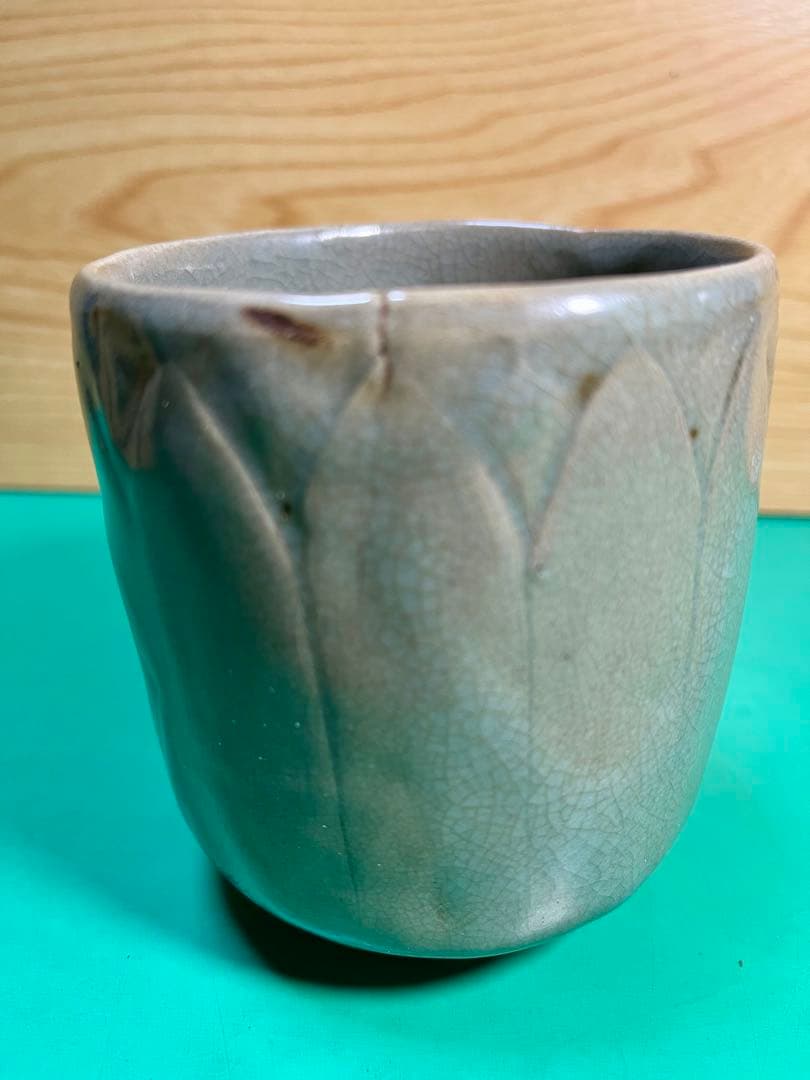 高麗青磁 蓮弁紋筒茶碗１個【茶道具】
