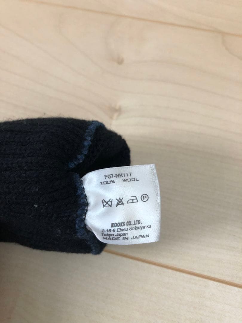 ナンバーナイン ウール 指抜きグローブ 手袋　黒