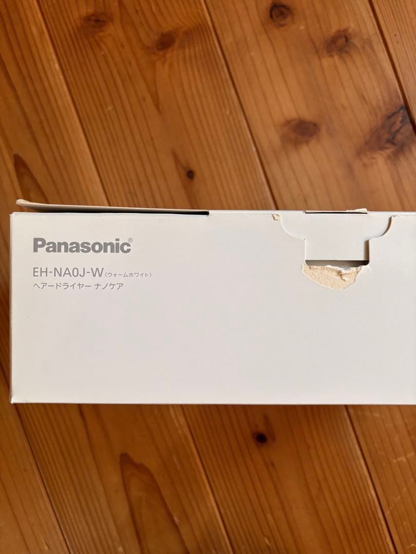 保証書有 パナソニック EH-NA0J-W ドライヤー 24年製