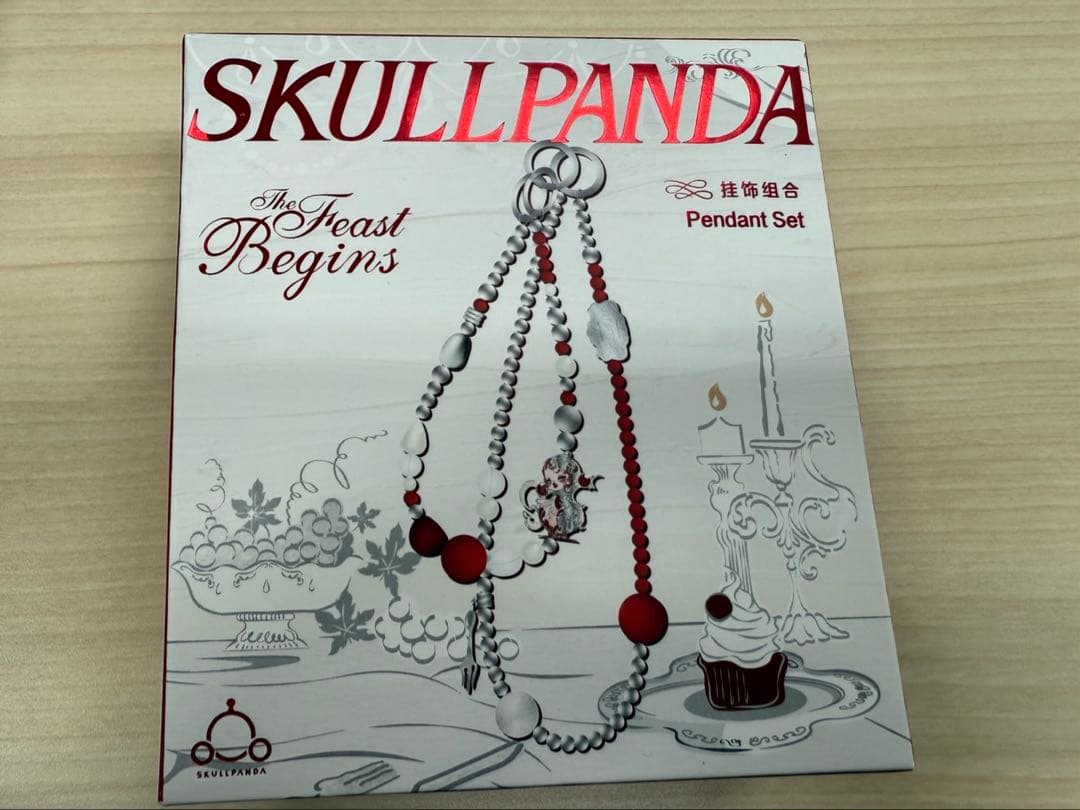 SkullPanda The Feast Begins チェーン　未開封