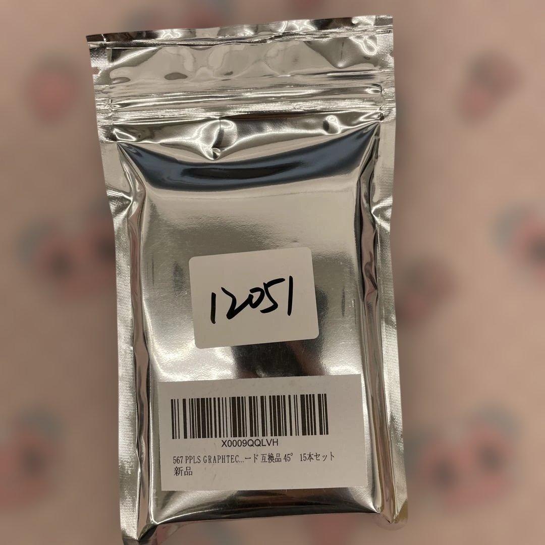 12051GRAPHTEC CB15 タイプ カッティングブレード 45°