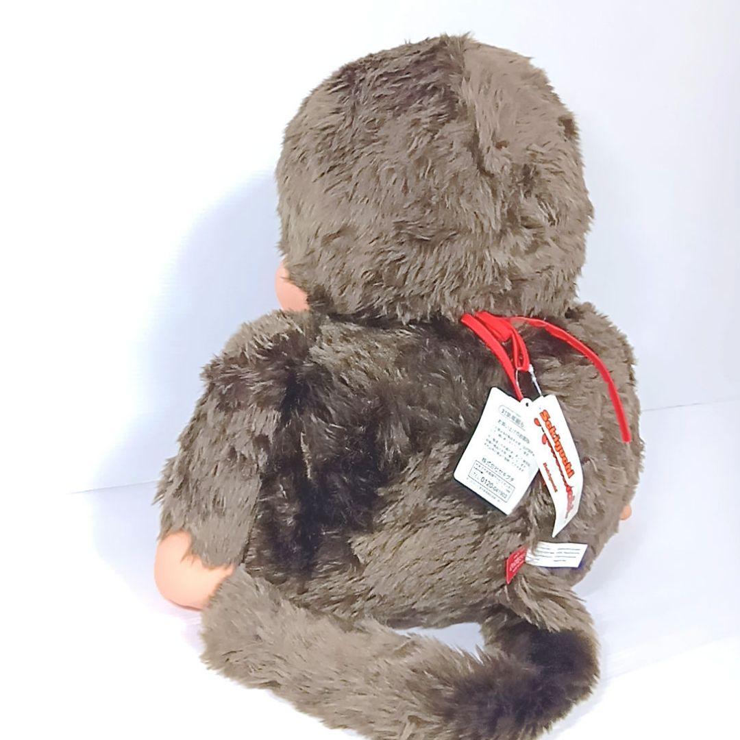 【松丘さん専用】Monchhichi モンチッチ プレミアムスタンダード２Ｌ