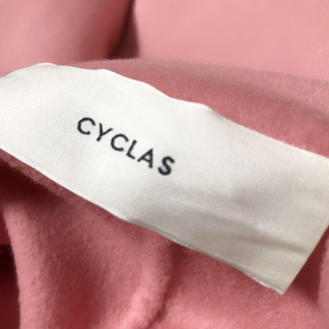 美品　CYCLAS シクラス　カシミヤ　ダブルフェイスリバーコート