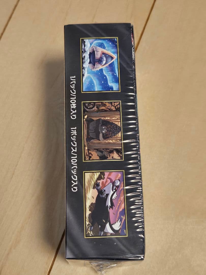 ポケモンカードゲーム MEGA ドリームEX シュリンク付き新品未開封box