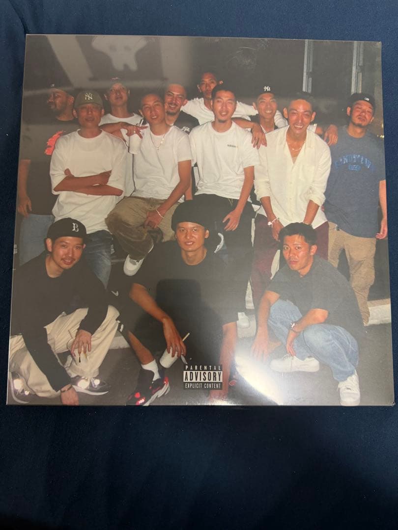 【新品未開封】KANDYTOWN 『LAST ALBUM』 LP レコード