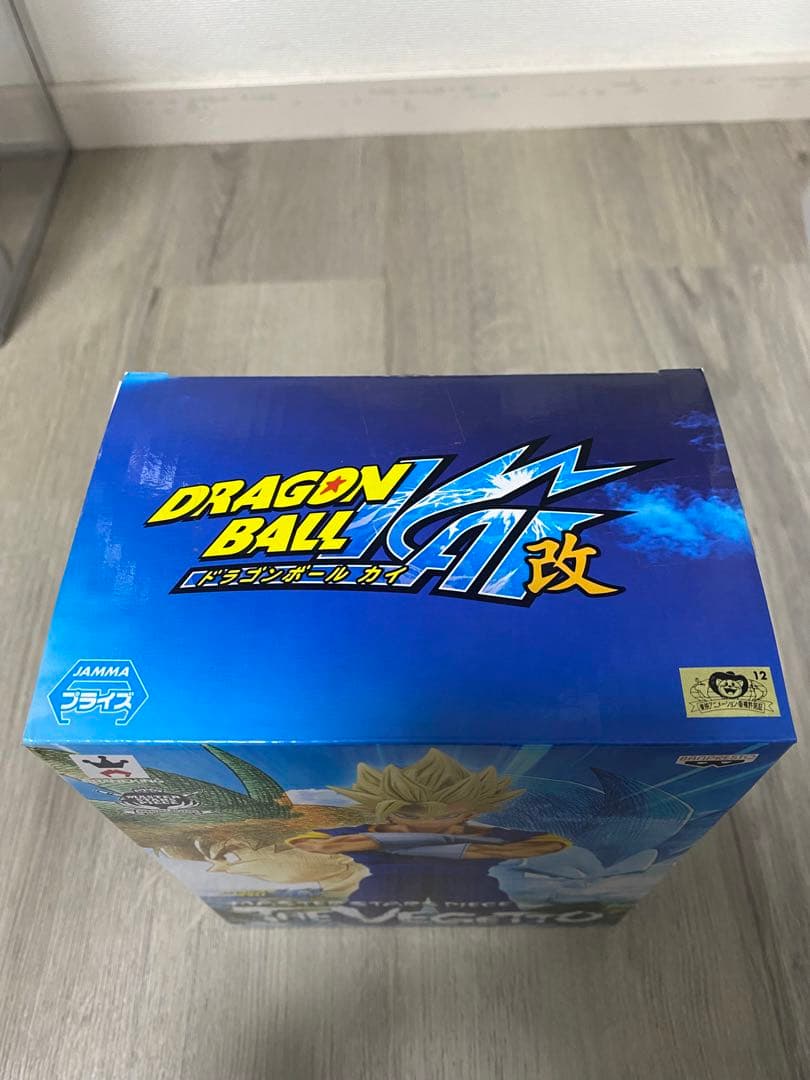 MSP　ベジット　ドラゴンボール　フィギュア　国内正規品　開封品②