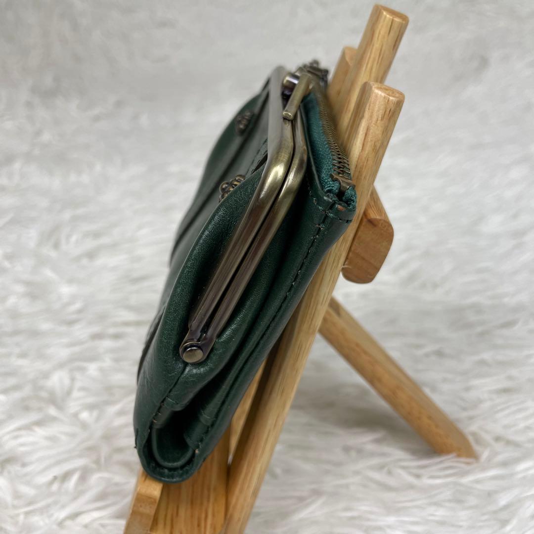 超極美品✨Dakotaダコタ✨リードクラシック✨二つ折り✨がま口✨グリーン✨緑