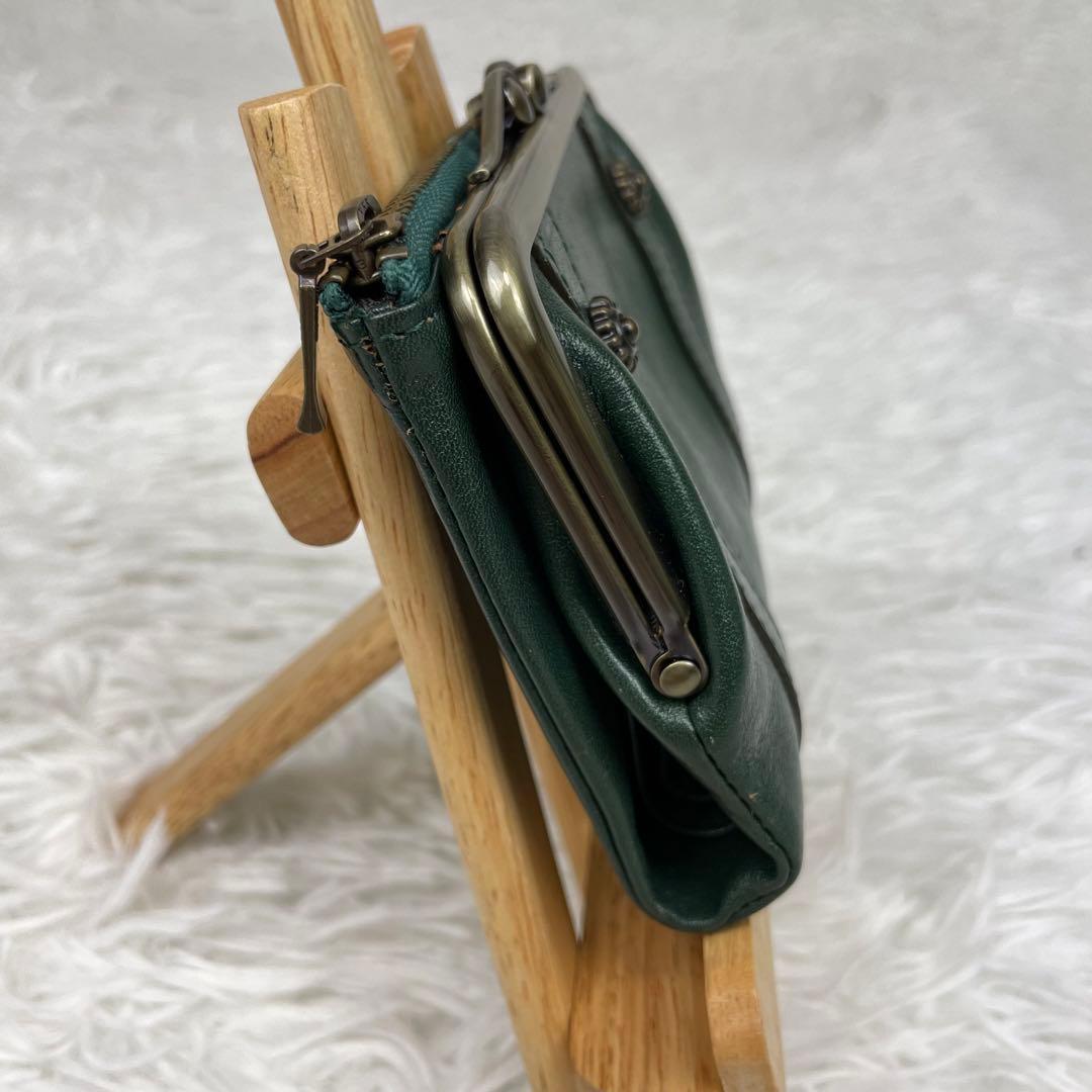 超極美品✨Dakotaダコタ✨リードクラシック✨二つ折り✨がま口✨グリーン✨緑