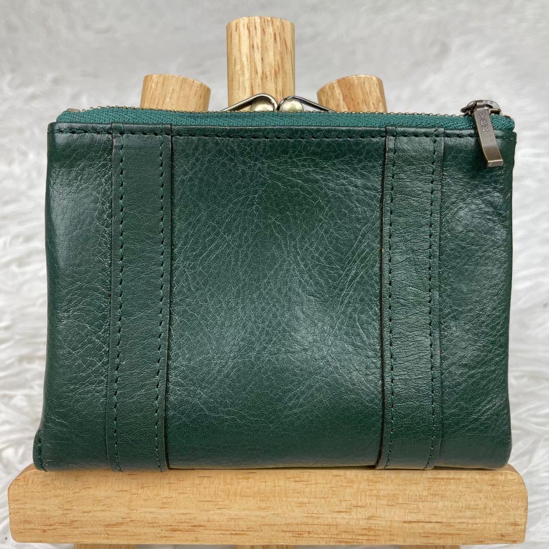 超極美品✨Dakotaダコタ✨リードクラシック✨二つ折り✨がま口✨グリーン✨緑