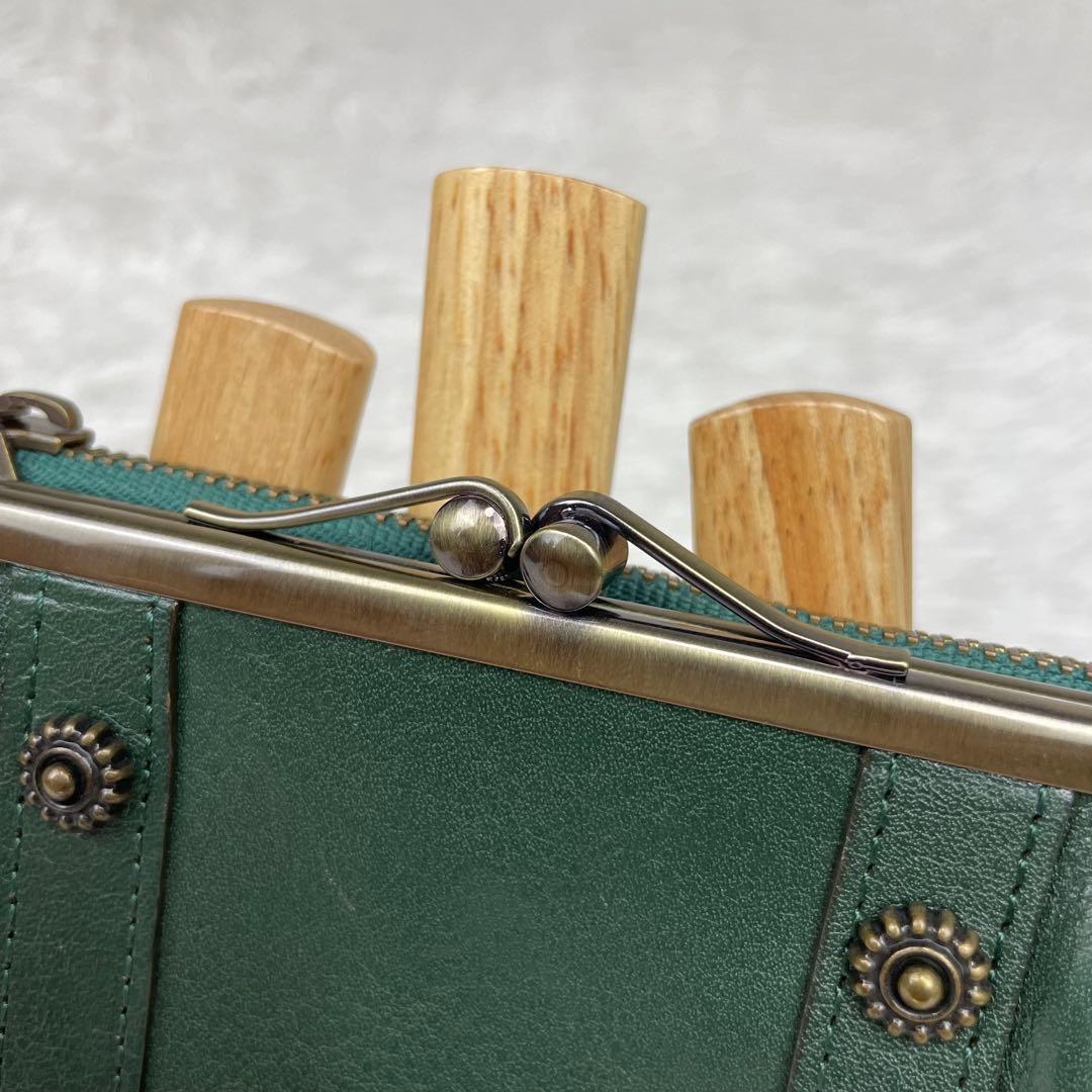 超極美品✨Dakotaダコタ✨リードクラシック✨二つ折り✨がま口✨グリーン✨緑