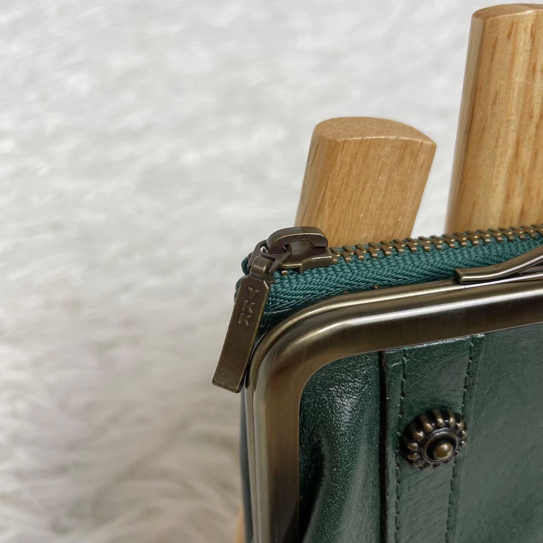 超極美品✨Dakotaダコタ✨リードクラシック✨二つ折り✨がま口✨グリーン✨緑