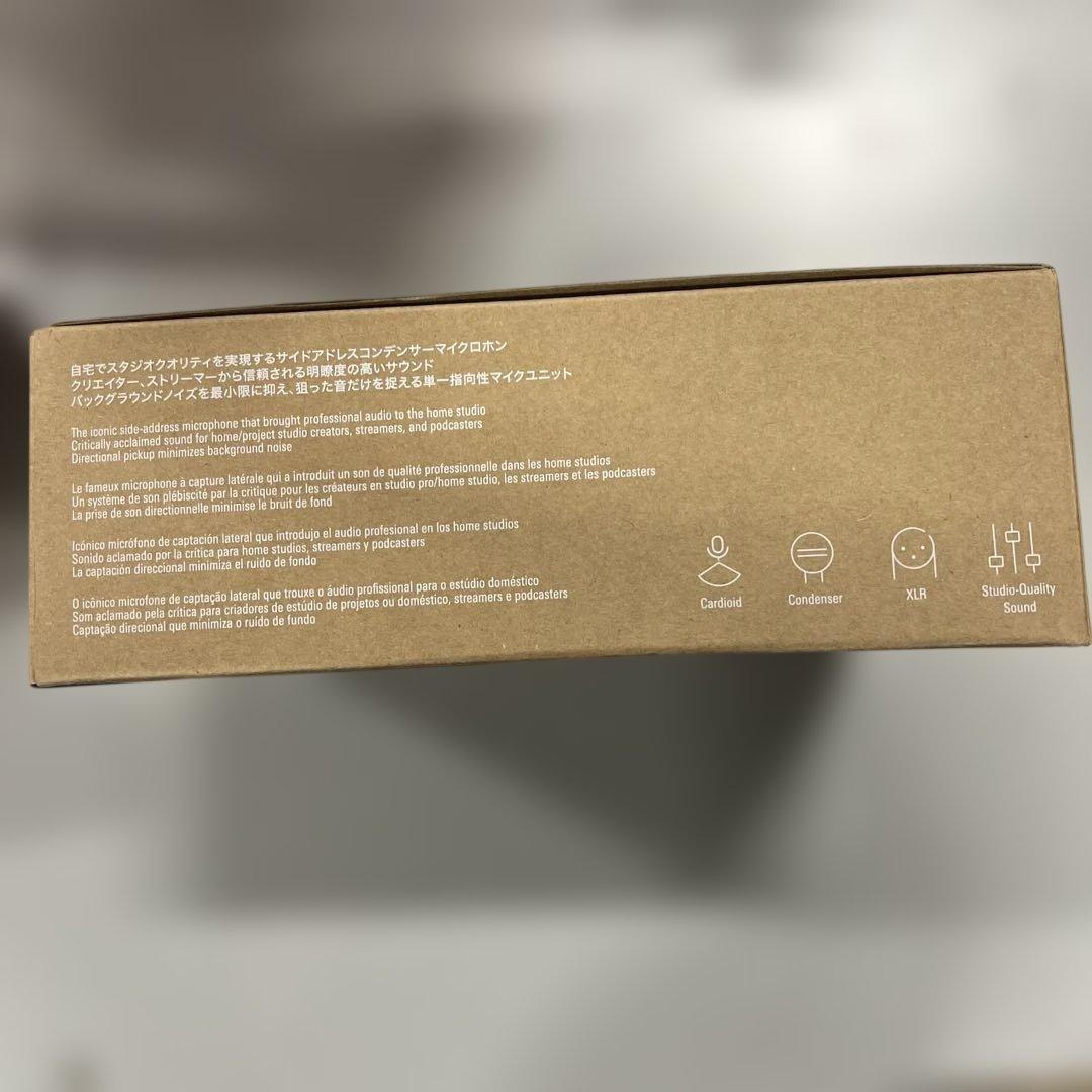 Audio Technica AT2020 CWH コンデンサーマイク