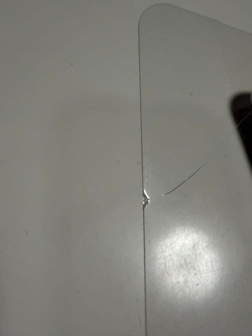 【美品】iPhone 16Pro★256GB SIMフリー