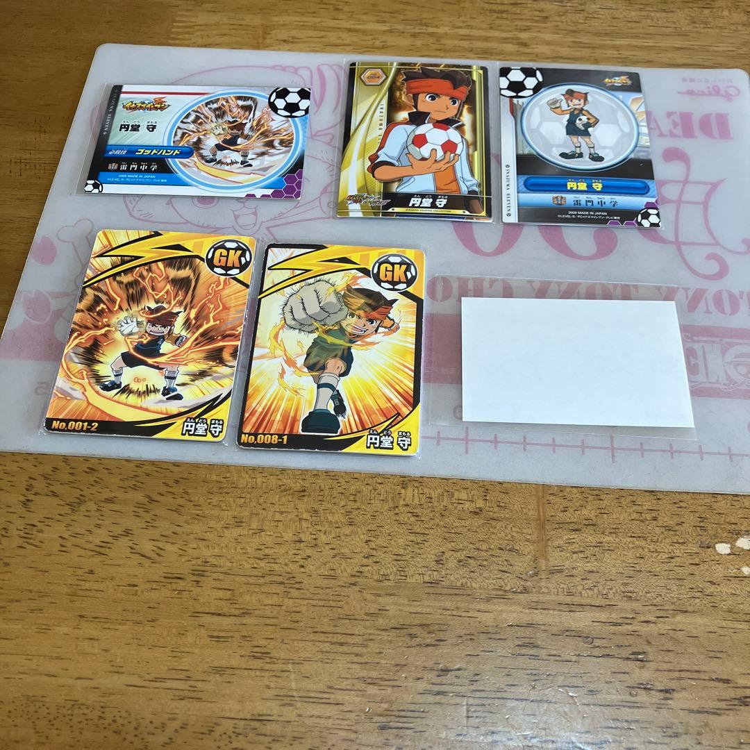 イナズマイレブン TCG 円堂守◯60