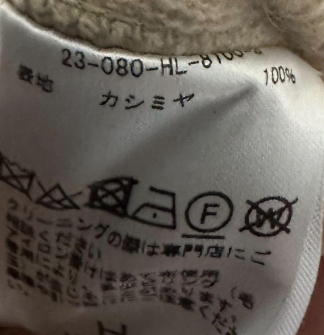 HERILL Golden cash Hooded 2 ゴールデンキャッシュ