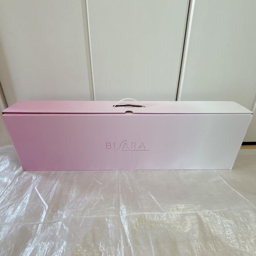 BISARA　ハンズフリー　スタンドヘアドライヤー QS151