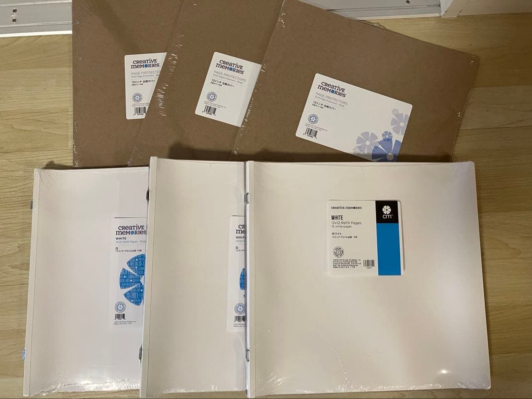 クリエイティブメモリーズ　アルバム台紙、カバー3セット