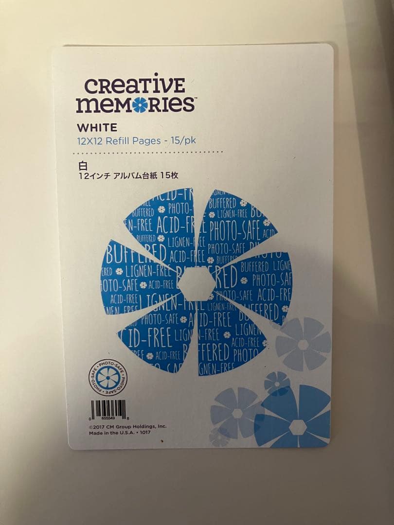 クリエイティブメモリーズ　アルバム台紙、カバー3セット