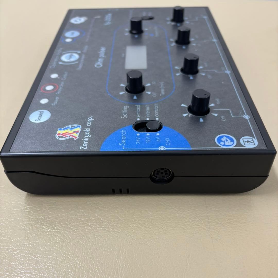 パルス　パルサー