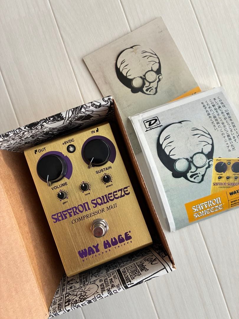 本日迄☆WAY HUGE Saffron Squeeze MkII☆コンプ