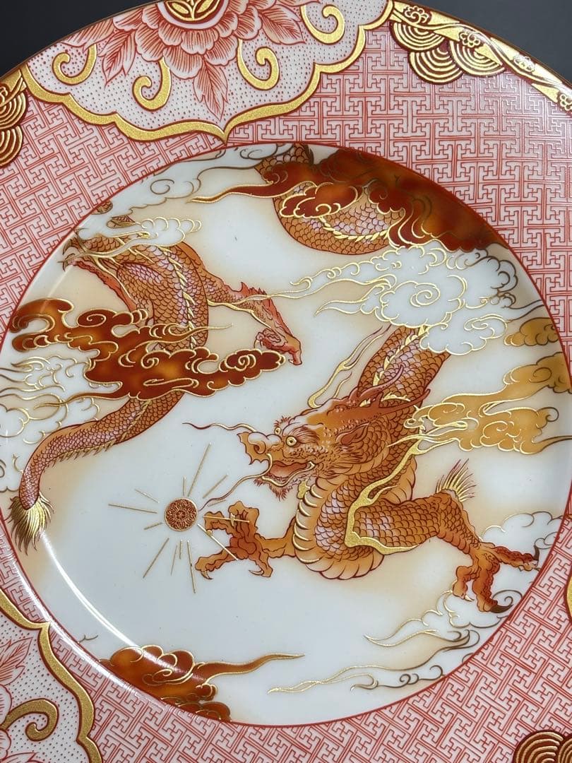 九谷焼　赤絵竜絵皿　武山窯　福島武山　径25.2cm