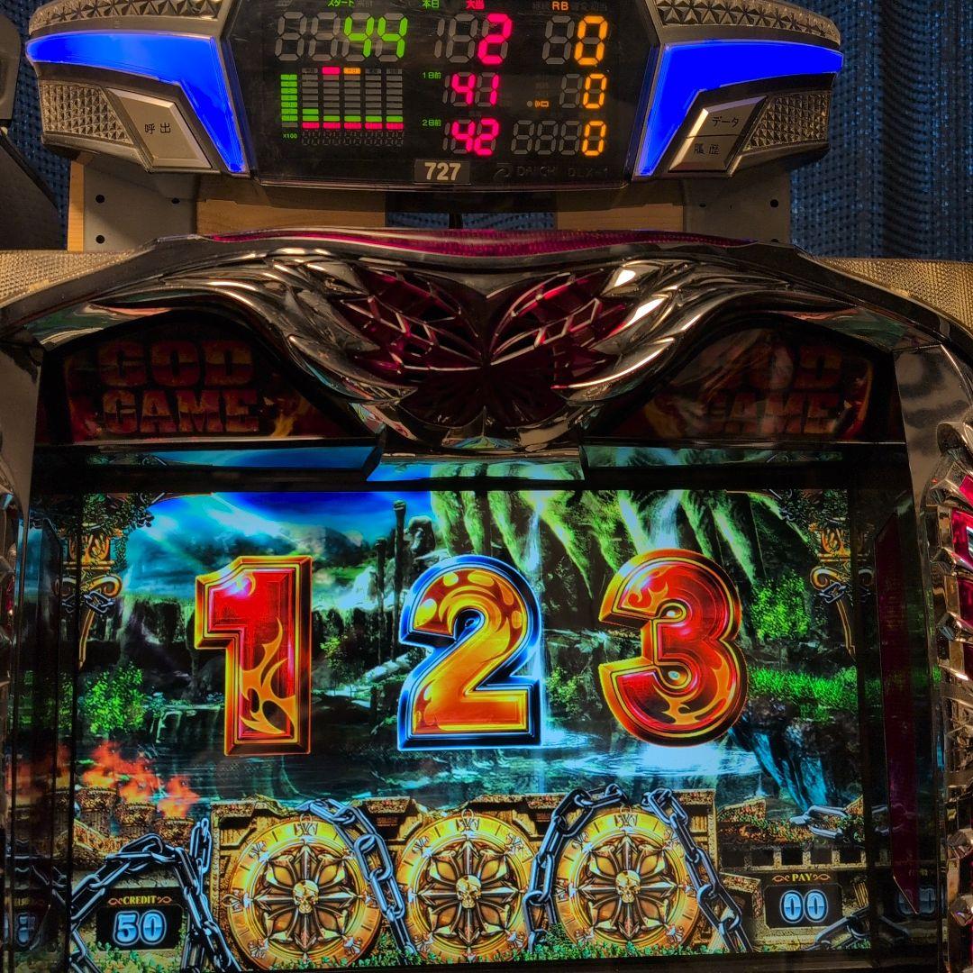 ハーデス　実機　不用機　設定、台キー　おまけデータカウンター