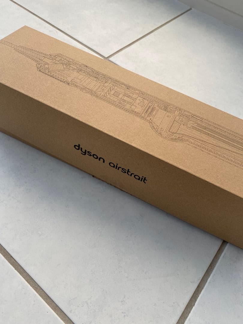 Dyson Airstrait ストレートナー ブルー/コッパー