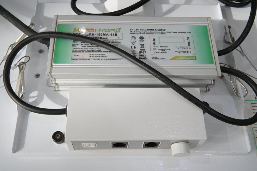 Mars Hydro TS 1000　植物育成LED　ライト　マーズハイドロ 2