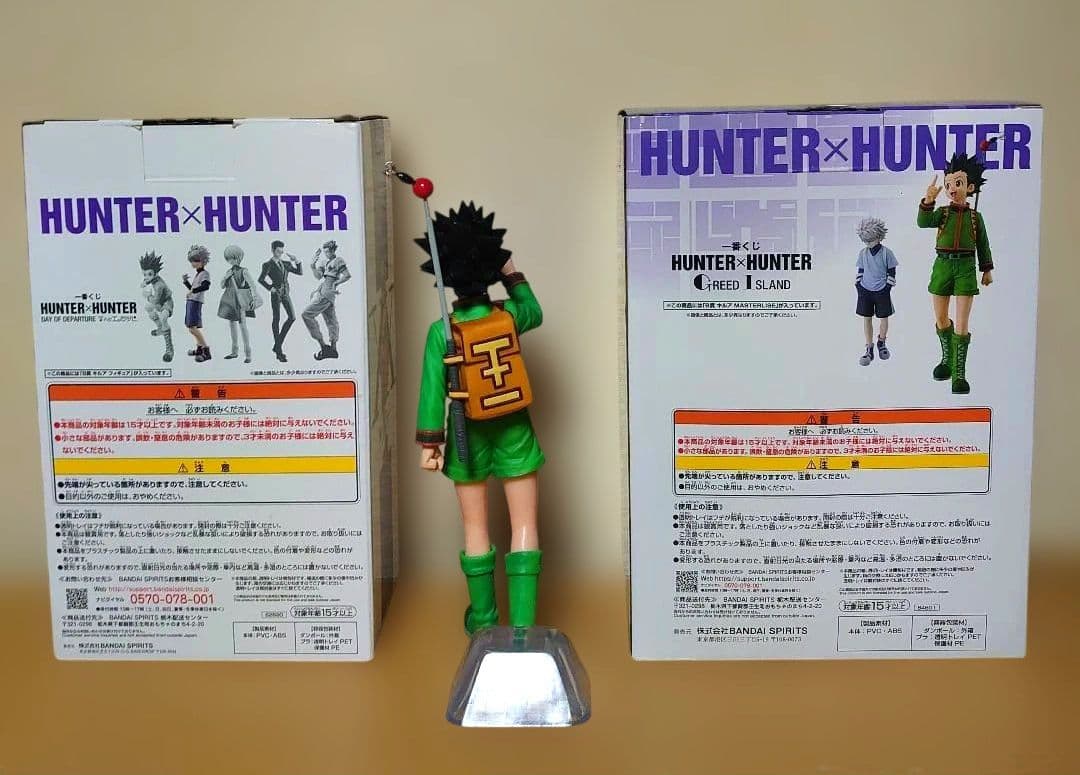 一番くじ HUNTER × HUNTER A賞ゴン B賞 キルア フィギュア