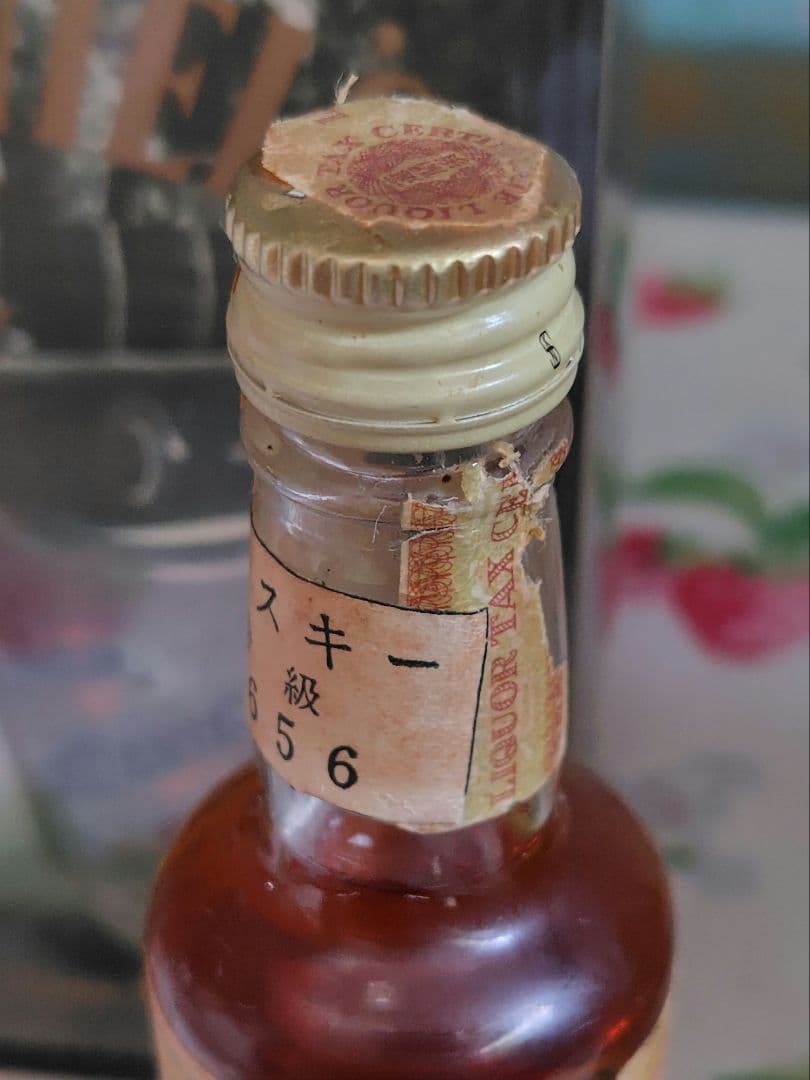 ジャックダニエル　50ml ホワイトホース　左馬ラベル　ミニボトル　グラスセット