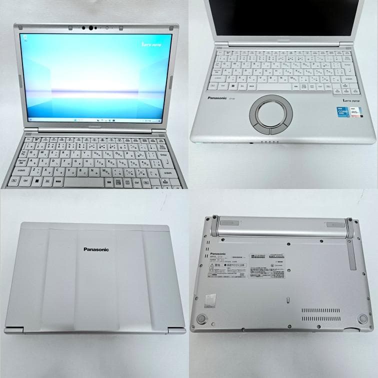 【CF-SV1】レッツノート 第11世代i5 メモリ16GB SSD256GB