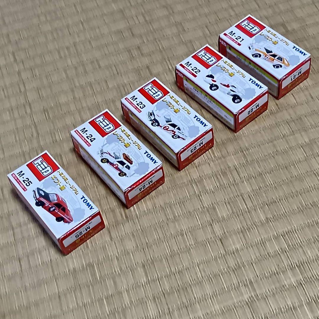 【30台セット】トミカ　ミュージアム　M-01〜M-30 フルコンプリートセット