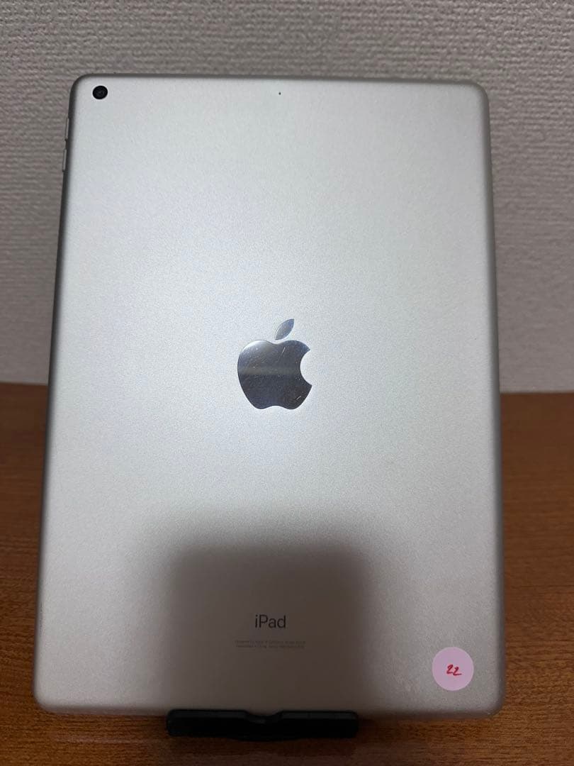 iPad 10.2インチ (第8世代) 32GB WiFi モデル